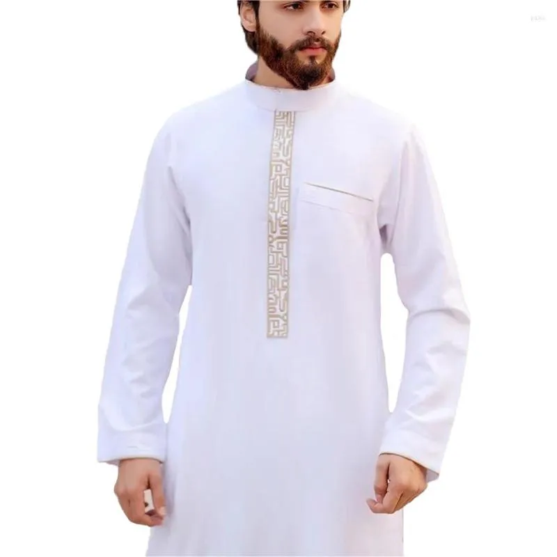 Witte Heren Moslim Thobe Long Robe Polyester Islamitische Abaya Jubba Kaftan Voor Eid Prayer Dress Van 24 65 DHgate
