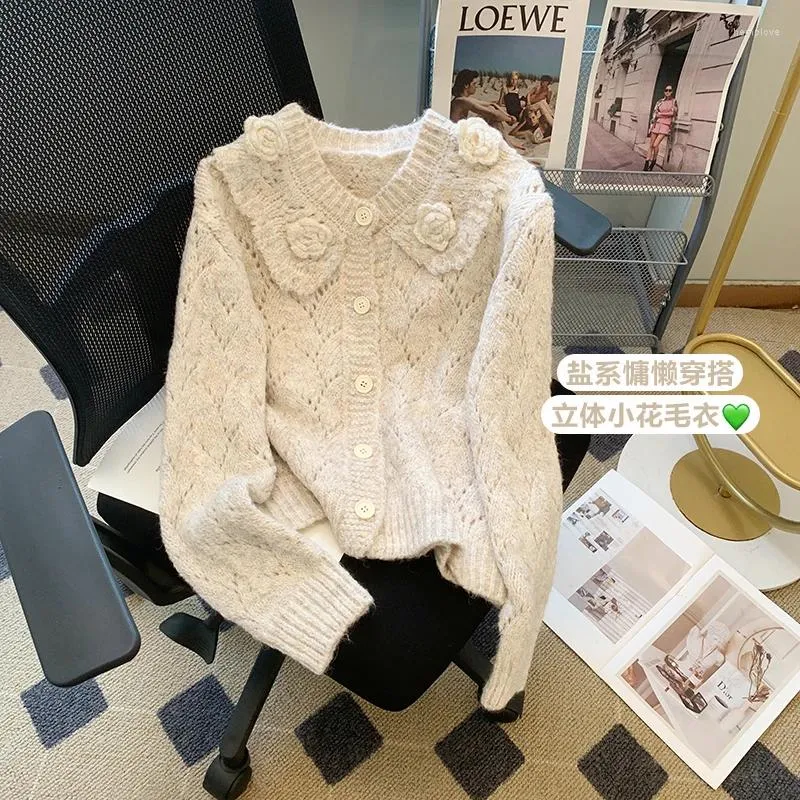 여자 니트 고품질 회색 꽃 스웨터 코트 탑 스프링 가을 2023 느슨한 인형 목선 후크 니트 카디건 x152