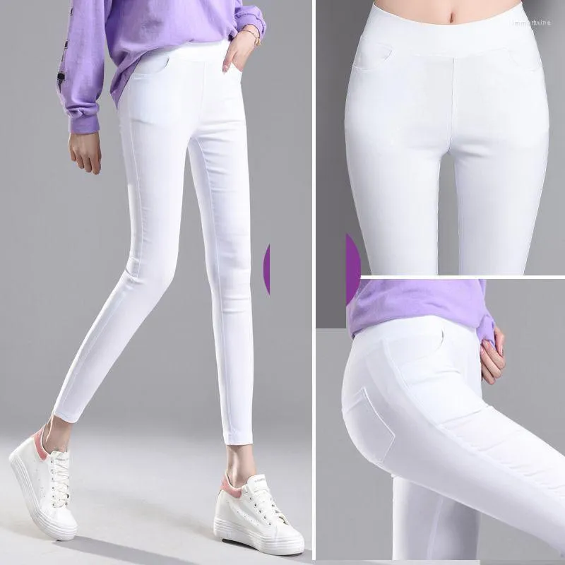 Women's Pants Large Bottoming Wear Women's Fat Sister's White Korean Thin High Waisted With Elastic Waist And Small Feet In