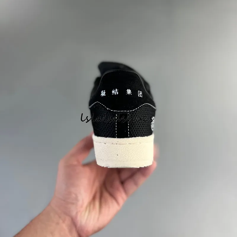 Superstar Low Top Sneakers For Running NEIGHBORHOOD X CLOT Original In  Black And White Unisex Peter Millar Golf Shoes In Sizes Eur 36 45 From  Lslalsdshoes, $36.15 | DHgate.Com