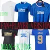 football jerseys 55