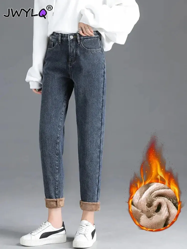 Damen Jeans Koreanisch 25 33 Plus Samt Warme Haremshose Herbst Winter Hohe Taille Streetwear Denim Hose Lässig Dickes Fleece Baggy 231123