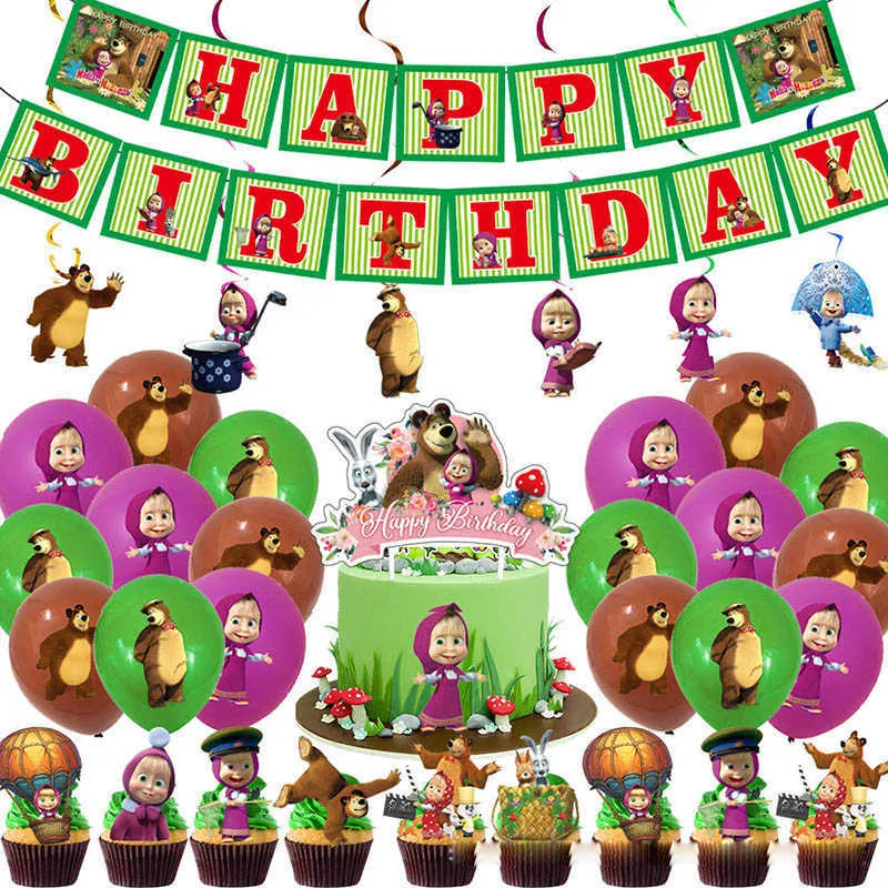 Kit Décoration Anniversaire 2 Ans - Ballons, Nappe, Guirlande - Thème Enfant