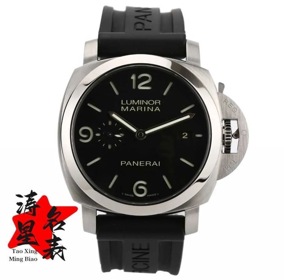 Pam00312 sale
