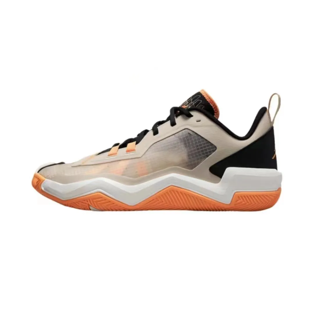westbrook adidas shoes