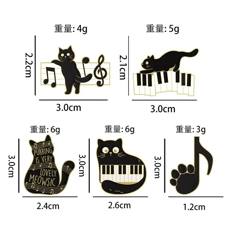 Niedliche schwarze Katze Musik Emaille Pin Tier Musikinstrument Notizen Klavier Brosche Abzeichen Freunde Geschenk Rucksack Zubehör