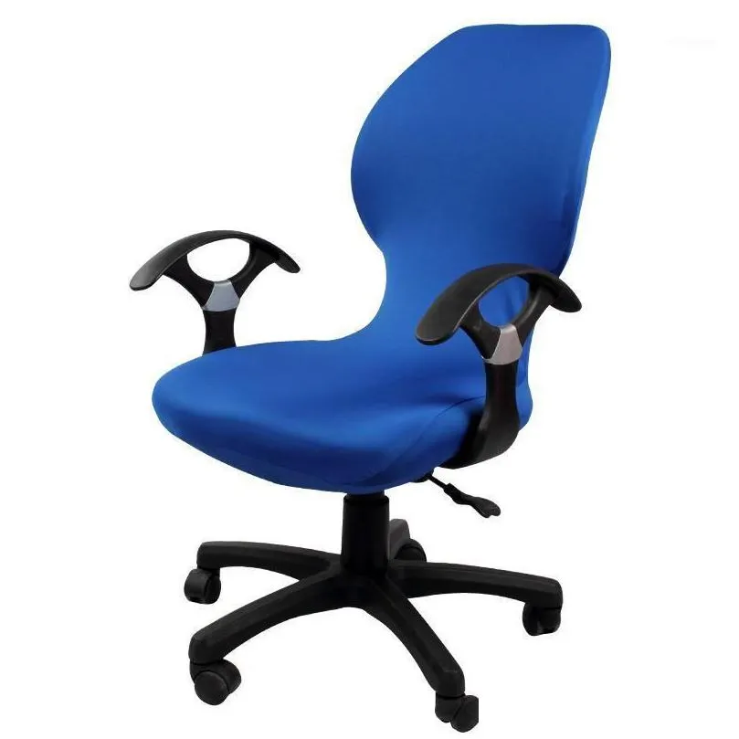 의자 덮개 컴퓨터 사무실 의자 ER 미끄러짐 뒷면 탄성 회전 시트 제거 가능한 두꺼운 팔걸이 슬립 ERS 드롭 배달 HOM DHVTA