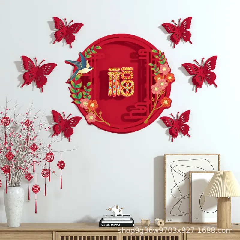 Autres fournitures de fête d'événement Année chinoise Décoration murale pour porte Restaurant Festival de printemps Année de la décoration de fête de lapin 230425