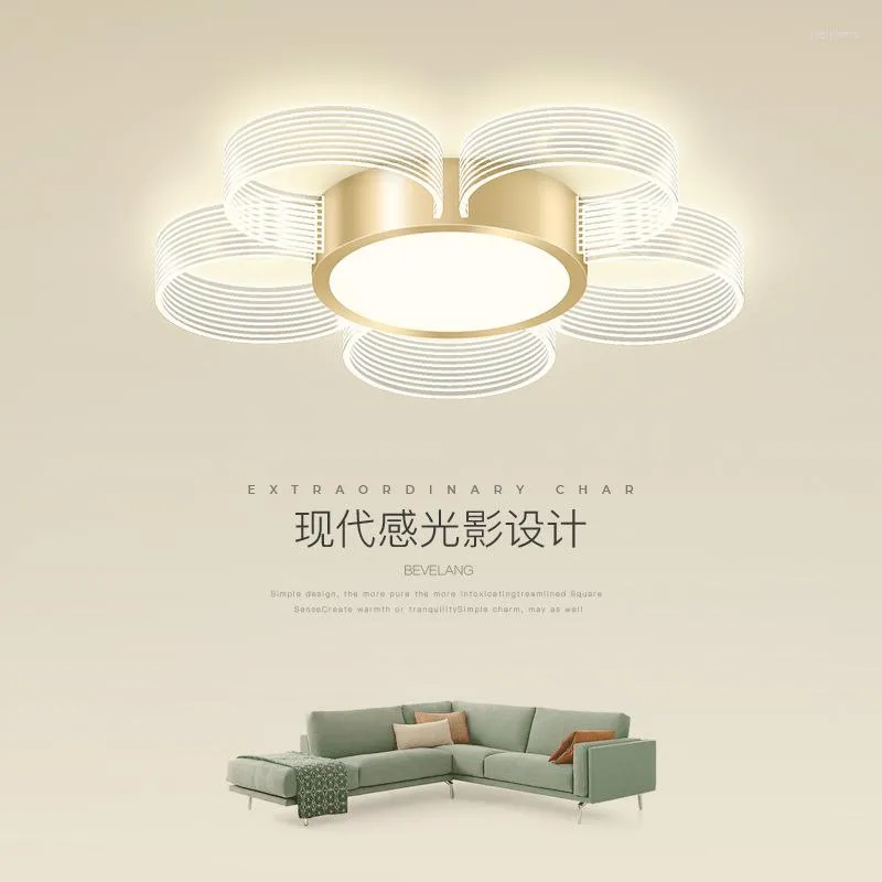 Ceiling Lights Led Fixture Modern Celling Light Living Room Lamp Leaves Glass Cube