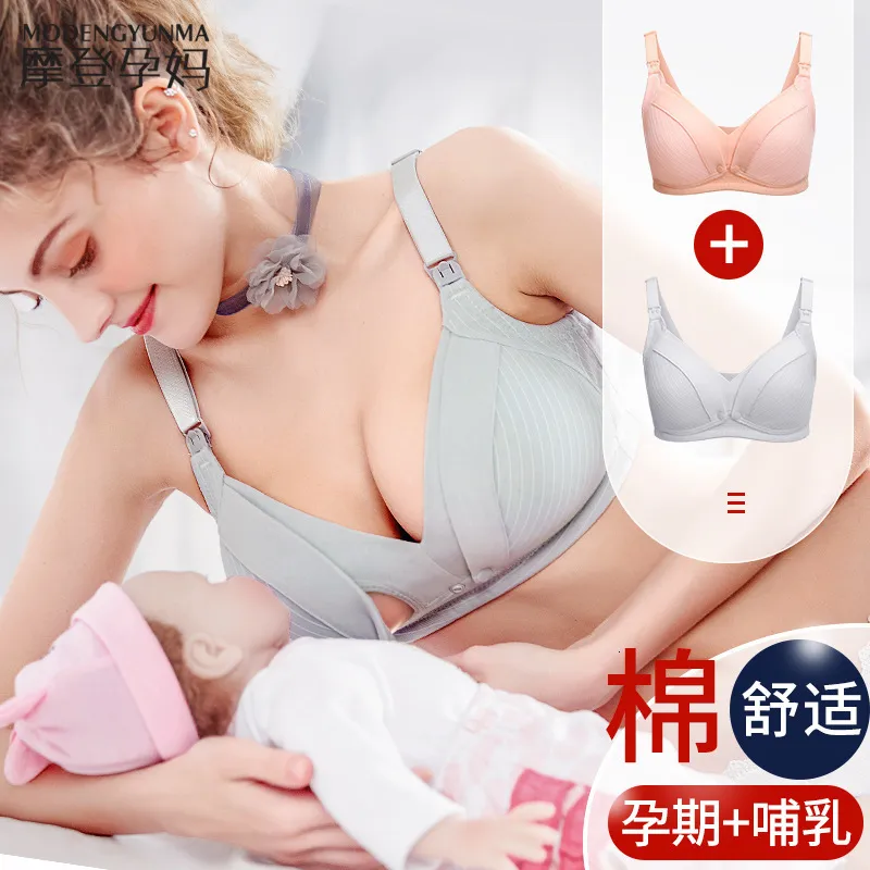 Maternité intimes soutien-gorge d'allaitement alimentation anneau en acier collecte lait de coton sous-vêtements de femmes enceintes pendant la grossesse confortable 230425