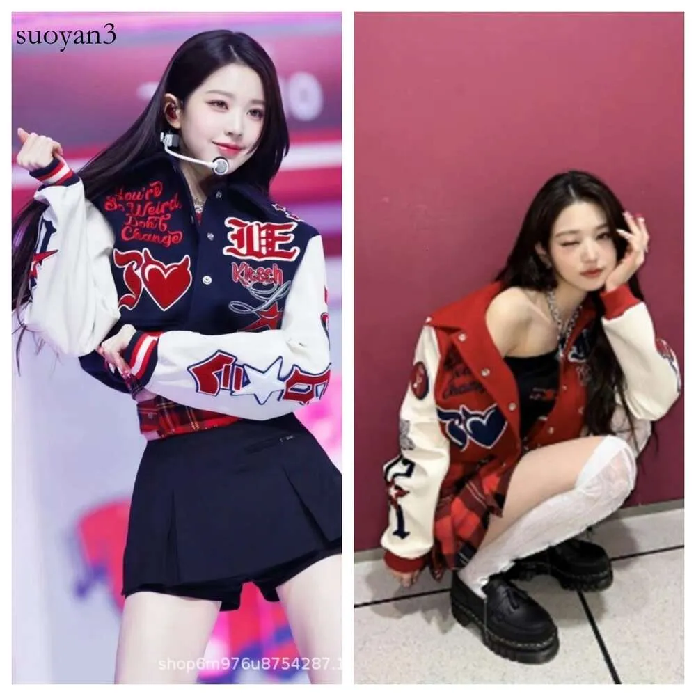 Ive Kitsch A Versatile Chinese Womens Jazz Street Dance Roadster