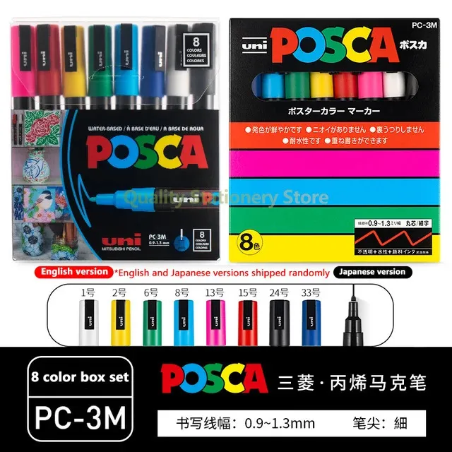 Uni Posca Multicolored Paint Markers, Pack of 7pcs, PC-3M