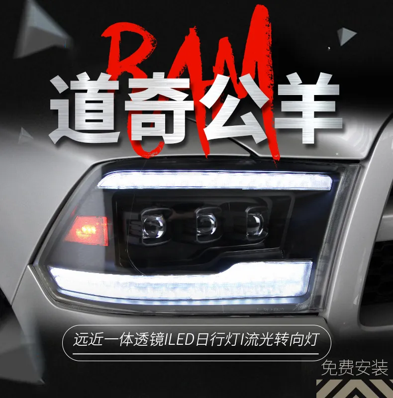 Feux de voiture pour Dodge RAM 2008 – 2018, phare de Style ancien DRL, phares à Signal dynamique, accessoires automobiles