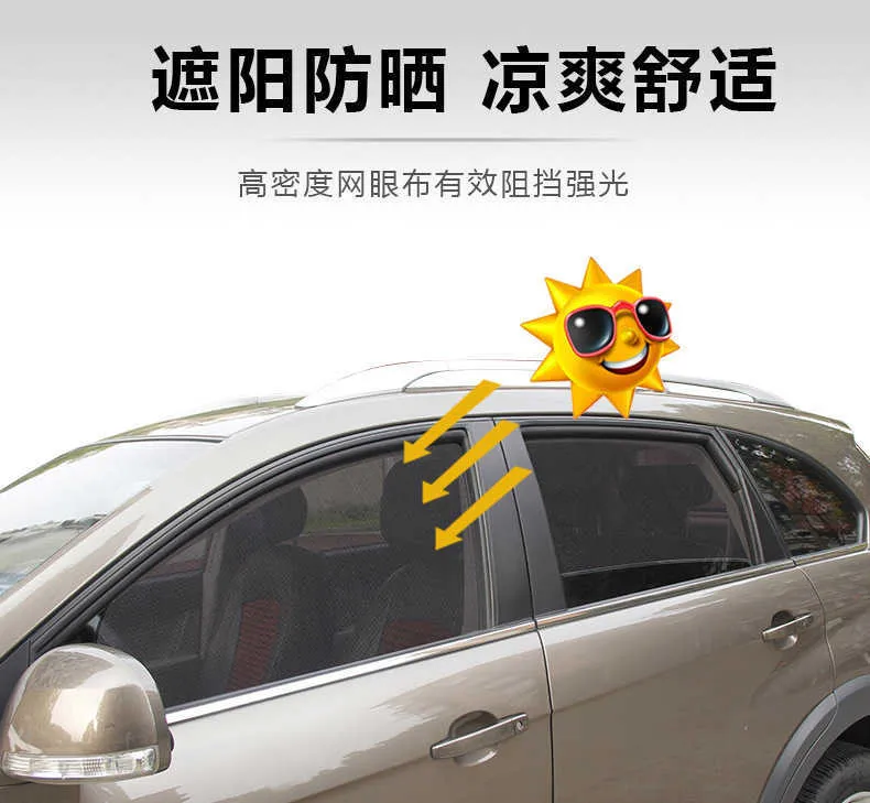 Exquisite magnetische auto sonnenschutz uv schutz auto vorhang auto fenster  sonnenschutz seitenfenster mesh sonnenblende sommer schutz fenster folie