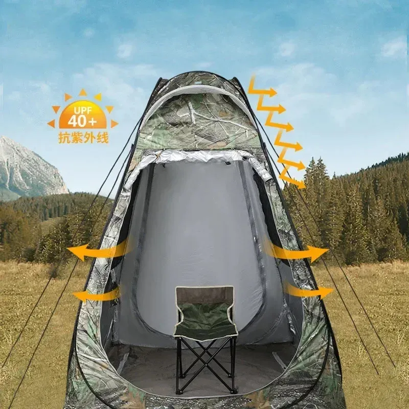 Tentes et abris Tente de pêche sur glace camouflage pour 1 personne Antimoustique Protection solaire anti-pluie Double portes 2 fenêtres Pop Up Ouverture rapide 150150190Cm 231124