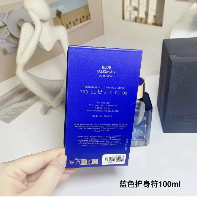 男性と女性のための長続きする香り、ユニセックスブルータリスマン