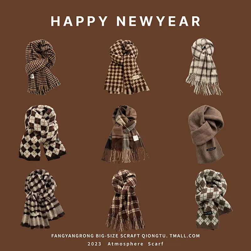 Coffee color scarf for men and women winter autumn and winter 2023 new advanced sense of winter explosive bib student couples