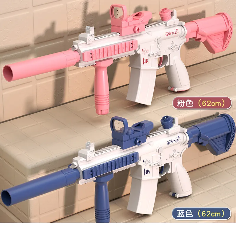 M416 Automatic Electric Toy Water Gun Summer Large-capacity Water Beach Outdoor Water Fight Swimming Pool Children's Toys Gifts