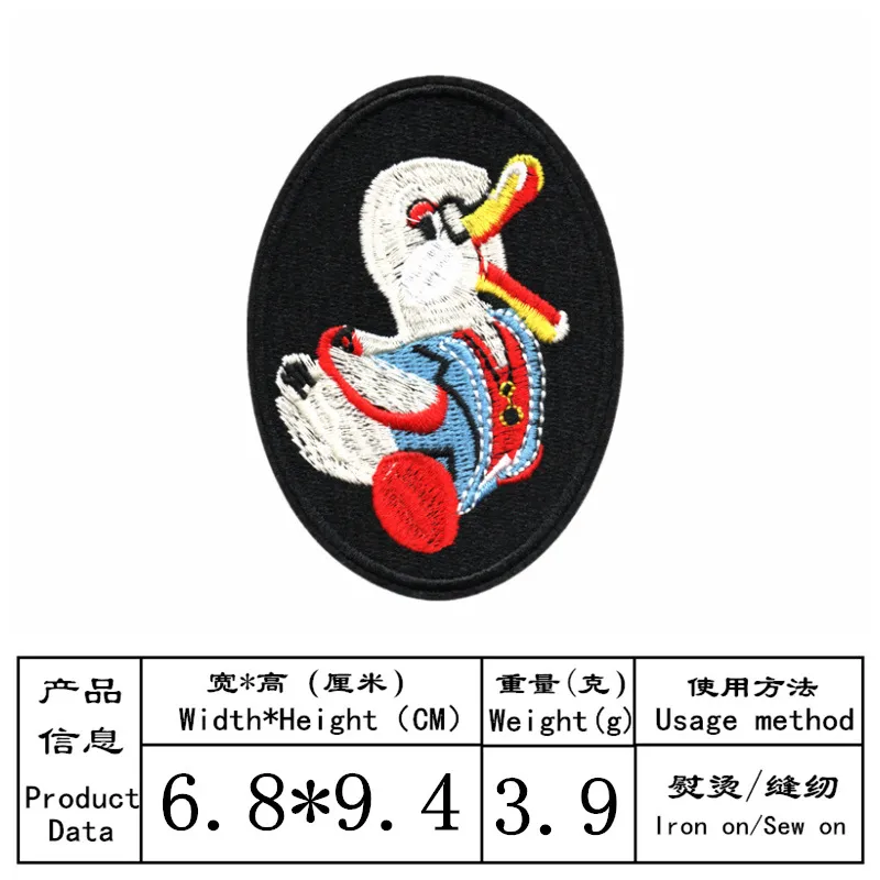 8 Pezzi Toppe Ricamate Per Vestiti Fai-da-te | Adesivi Applique Per Jeans, Giacche, Borse E Cappelli, Multicolore