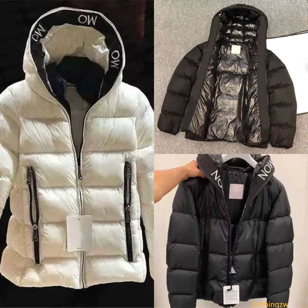 Herrkvinnor Down Jacket Flocking Down Jacket Män och kvinnor täcker Frankrike Tide Brand Cotton Vest Hooded Drawstring Designer Puffer Jacket