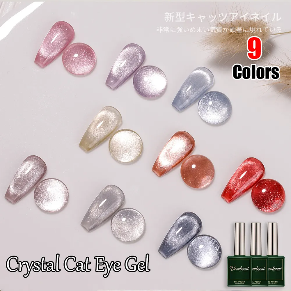 Faux Ongles Vendeeni 9D Crystal Cat Eye Gel Holographique UV Soak Off Vernis Hybride Magnétique Vernis Pour Manucure 9 Couleur 230425