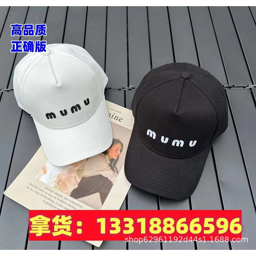 Desginer miui Lettre correcte de la famille Miao Chapeau de baseball brodé Mode Protection solaire Parasol Printemps/été Chapeau Instagram pour hommes et femmes