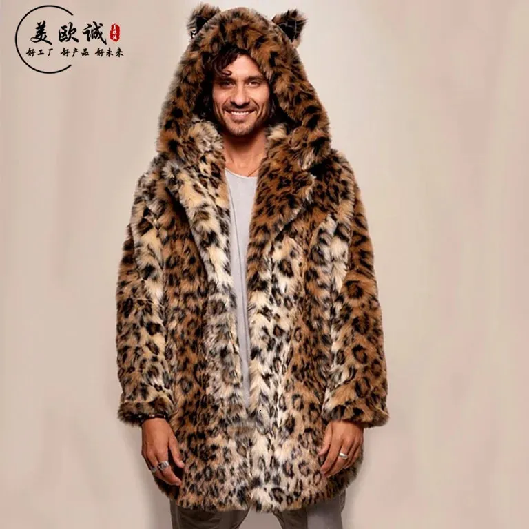 Manteau d'imitation de Couple en fausse fourrure pour hommes, imprimé léopard, pull décontracté à capuche pour hommes et femmes, 231124