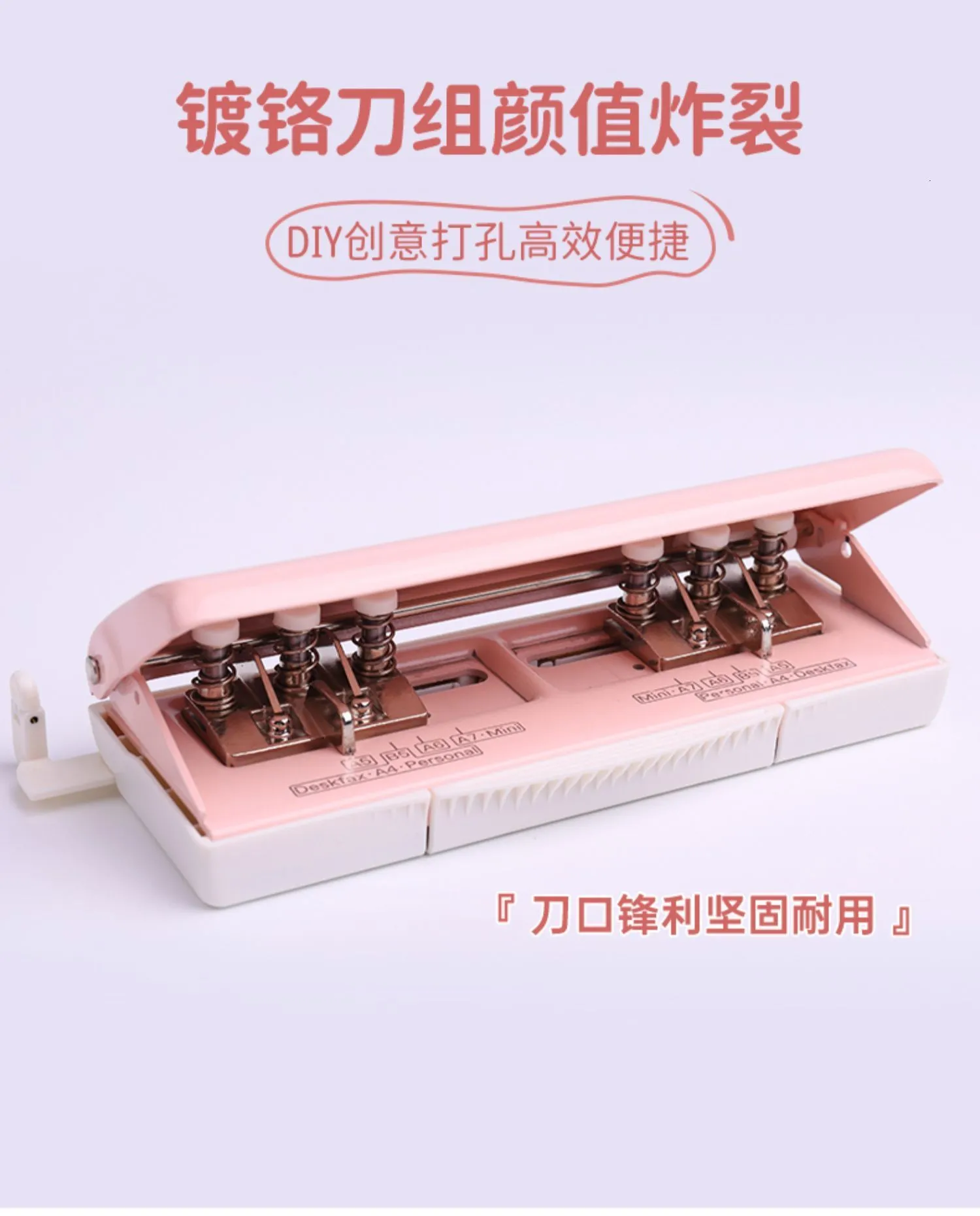 Adjustable 6 Hole Punching Machine For DIY Paper And Notebook Binding Ideal  For Home Climate Controlled Storage And Organization Compatible With A4, A5,  A6, And A7 Scrapbook Scissors Model 9173 From Yujia10
