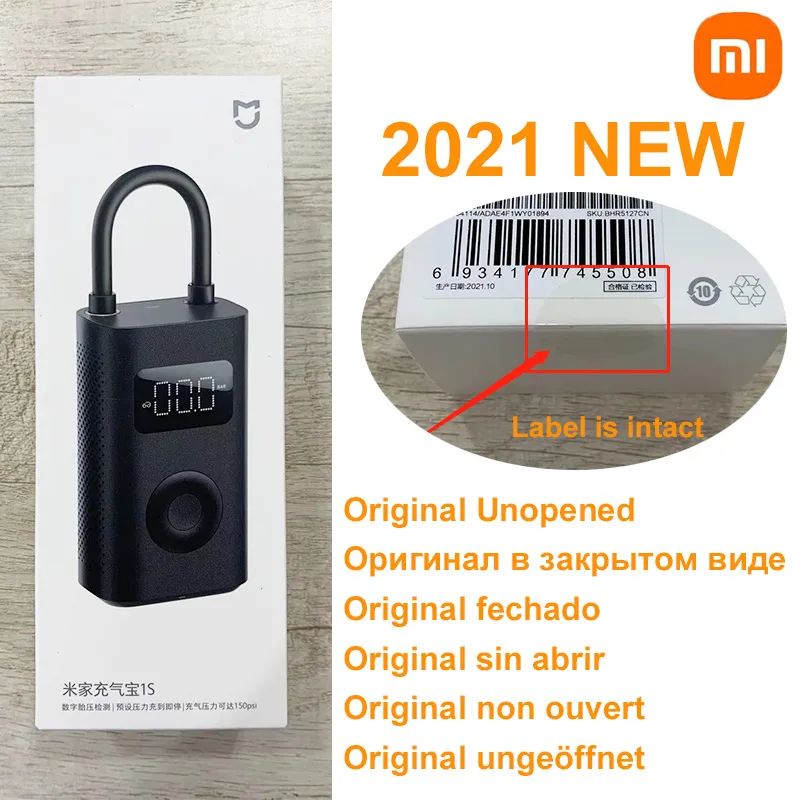 Pompe à air électrique Portable Xiaomi Mijia 1S Noir - Pompe et