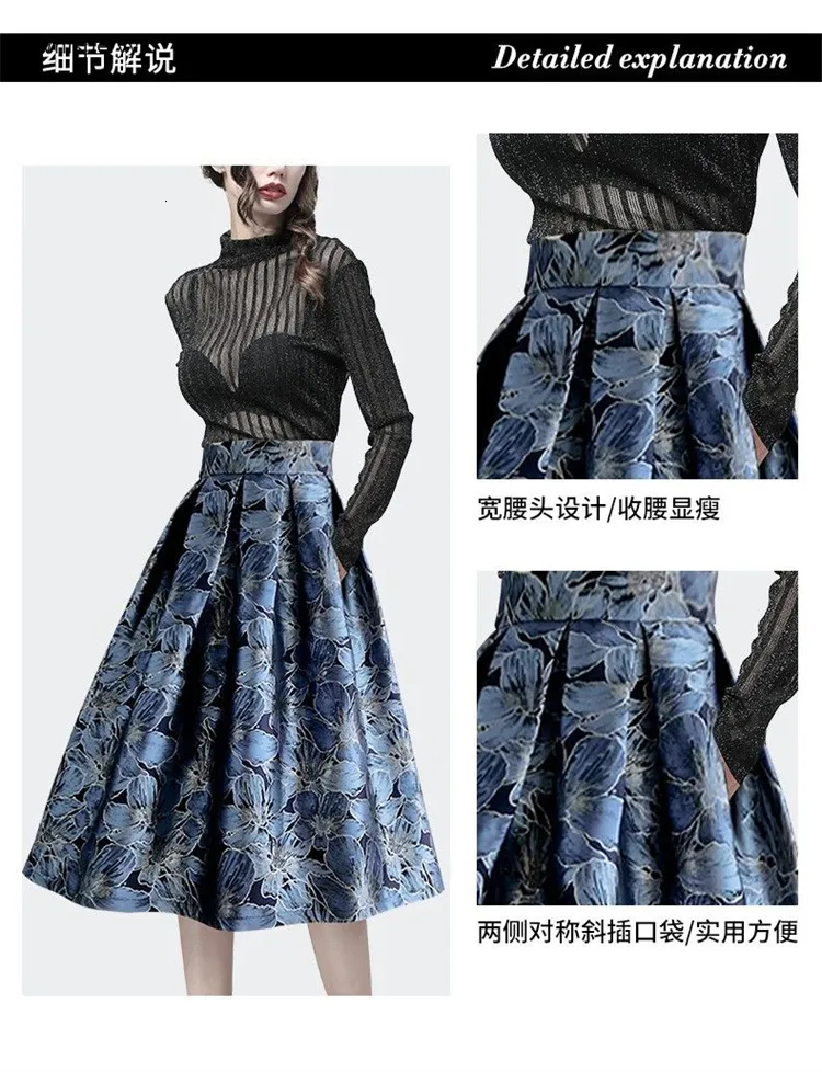 ブルレア　BLUELEA Jacquard skirt 38 61zh4dX9ABL._UY1000_.jpg