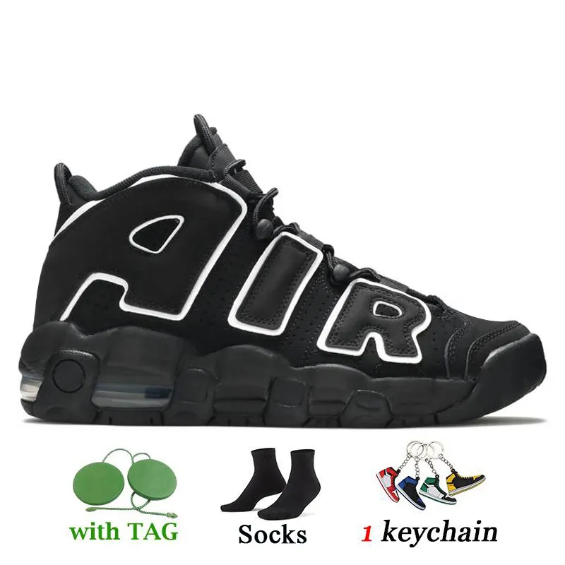 Nike air uptempo first copy best sale