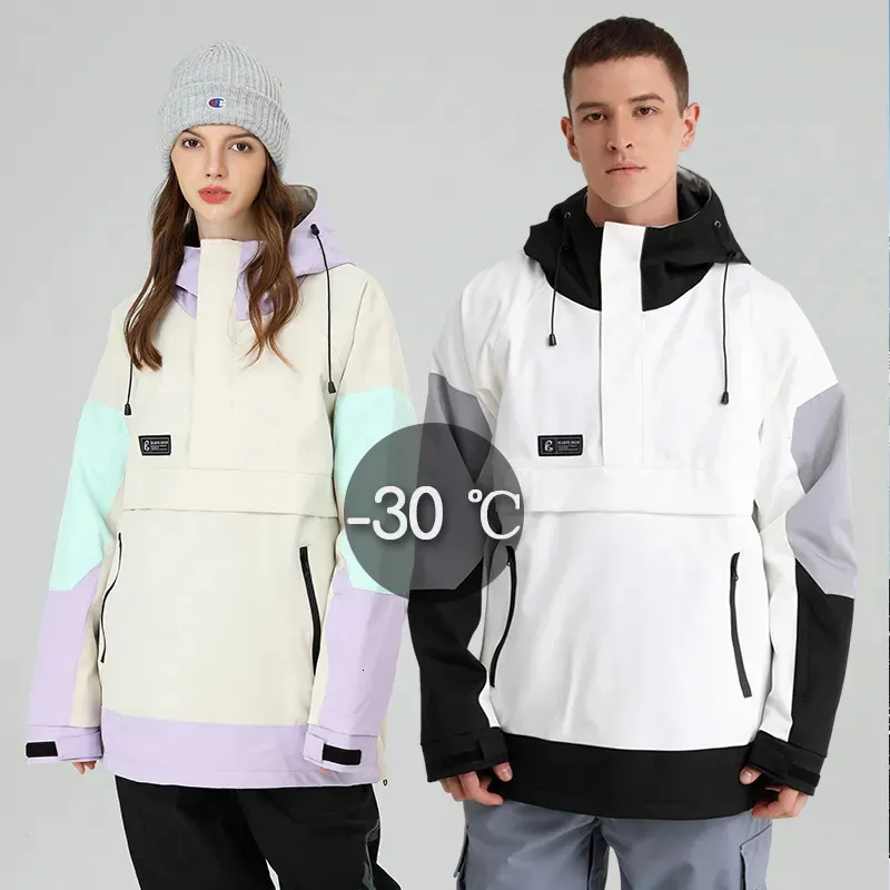 Combinaisons de ski Veste de ski pour hommes et femmes Hauts de snowboard à double planche Veste de ski d'hiver coupe-vent et imperméable à blocage de couleur 231127