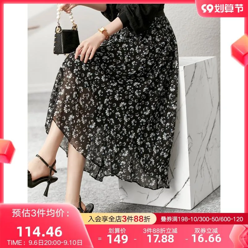 Skirts Vimly Aline Skirts for Women Early Autumn 2022 New French Style Fashion Vintage Floral Elastic High Waist Umbrella Skirt V5217