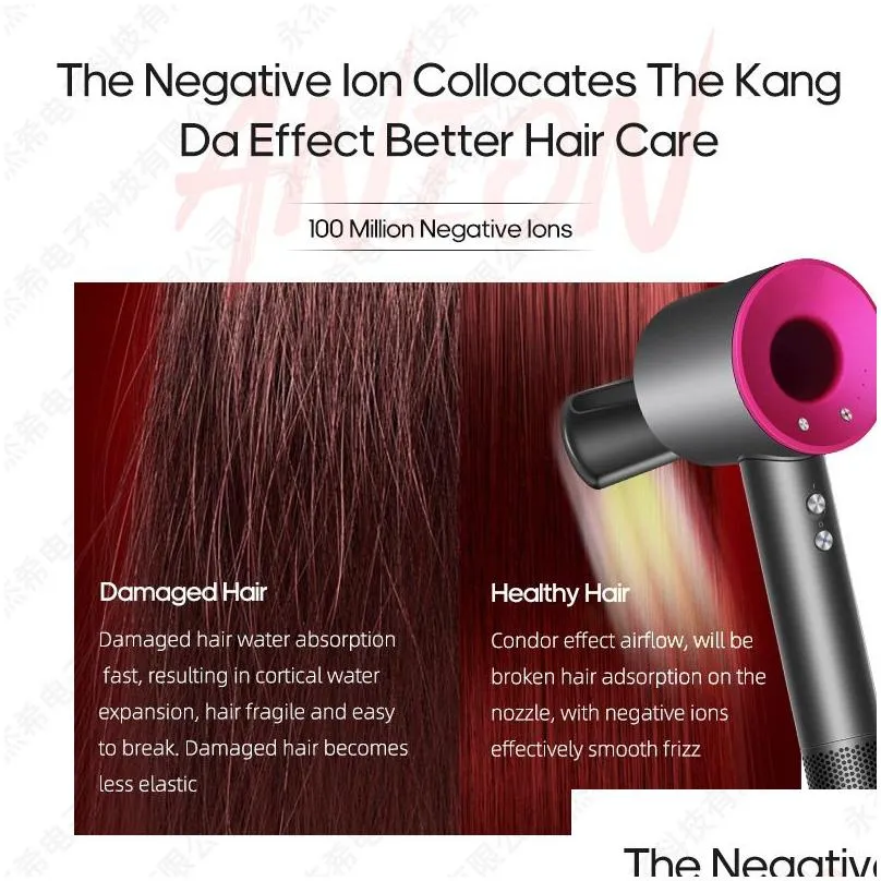 Hair dryer negative ion professional salon home styling tools hot and cold wind magnetic suction nozzle new upgrade