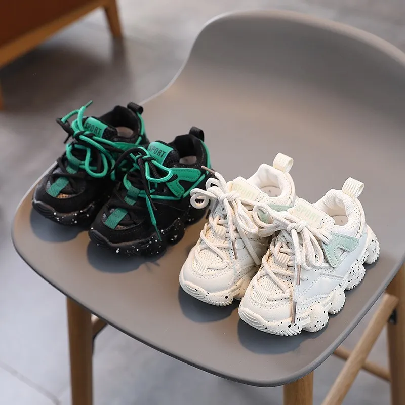 Infant running trainers hotsell