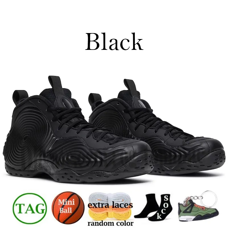 Dhgate foamposite shop