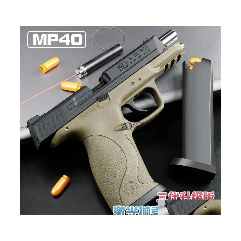 لعبة Gun Toys Toys MP40 Laser Reflback Toy Pistol Blaster Launcher لـ Adts Boys Outdoor Games Drop Dropts Toys Model Toy DHP0N