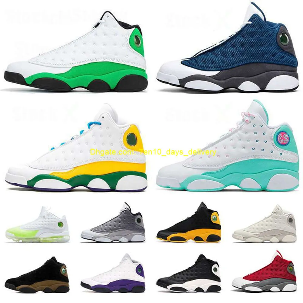 retro 13s playground