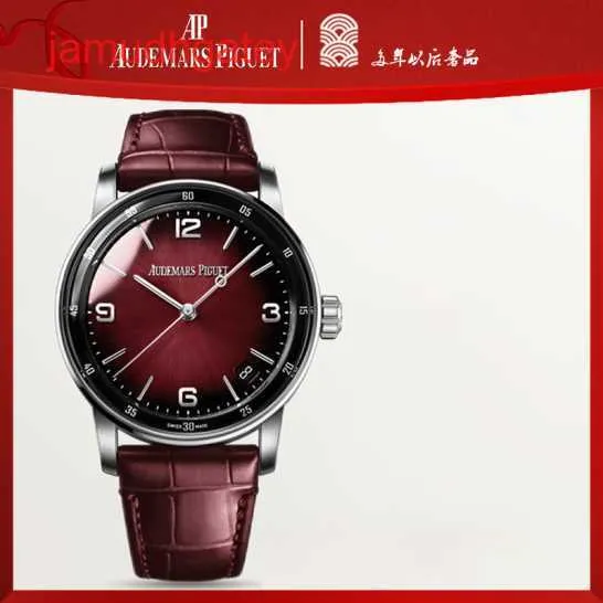 AP Swiss Luxury Watch Code 11.59シリーズ41mm自動メカニカルファッションとレジャーメンズウォッチ、腕時計、時計15210BC A068cr.01ワインレッド完全セット
