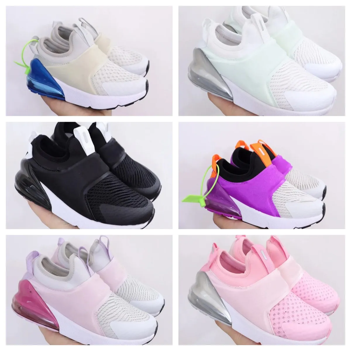 Kids black deals 270s