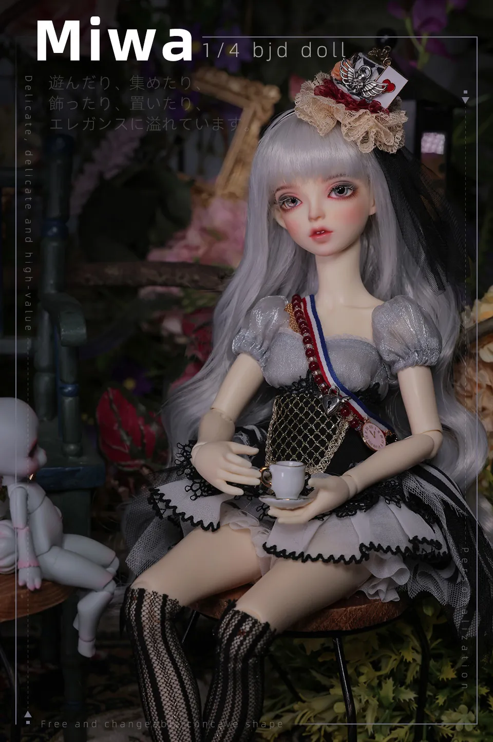 Dolls Miwa BJD Doll 14 40cm MinifeeリリースActivelineを￥20,669