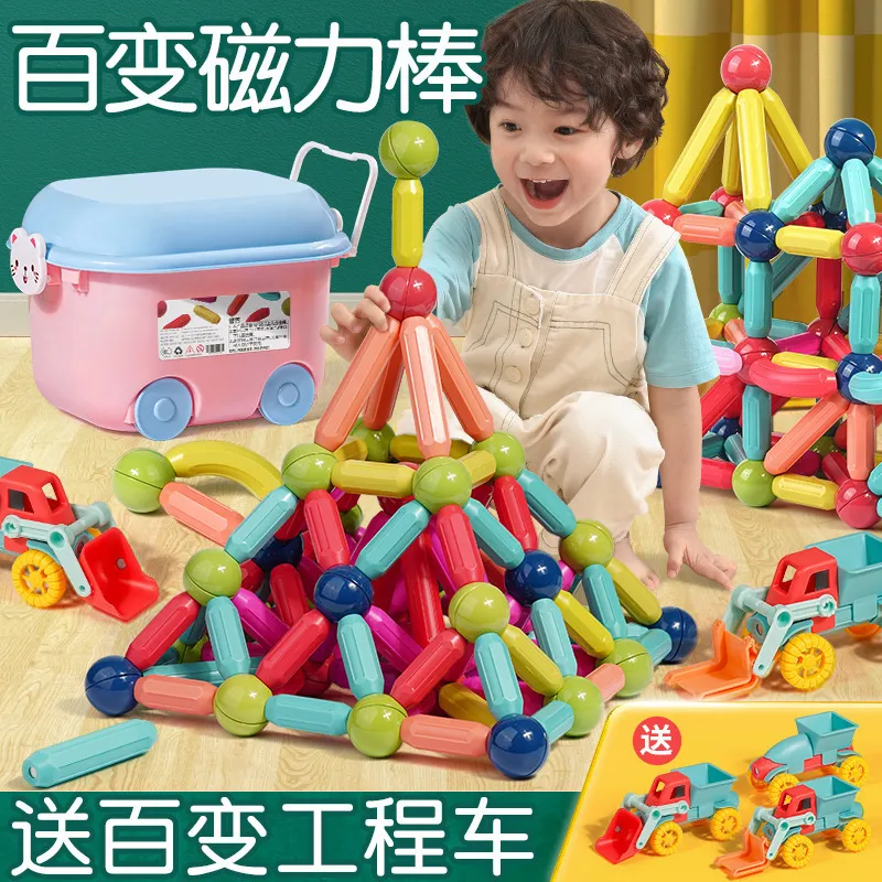 Blocks 36152 Pcs Big Size Magnetic Stick Building Blocks game magnets children Set Kids Magnets for children Magnetic Toy Bricks 230322