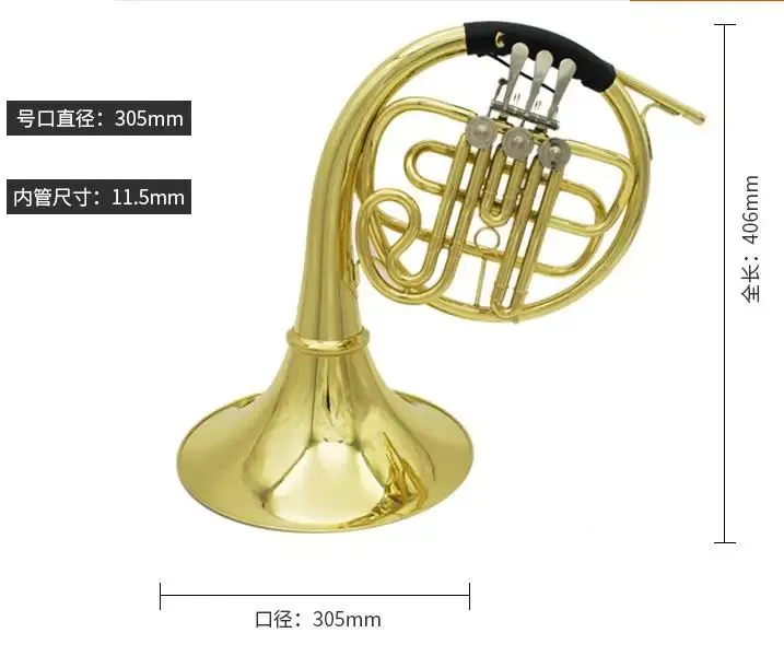 High quality cheap French horn in musical instrument