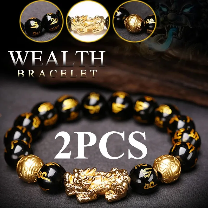 Chain 2PCS Feng Shui Black Obsidian Wealth Bracelets for Women Men Stone Beads u Character Bracelet Lucky Jewelry 231124