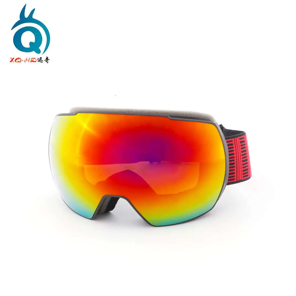 Lunettes de ski d'alpinisme, lunettes de sport anti-buée, anti-poussière et anti-sable avec une grande surface sphérique pouvant être collée