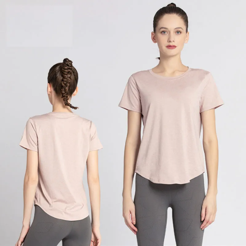 LU2023T-shirt de yoga à manches courtes pour femme - Couleur chair - Séchage rapide - Respirant - Pour course à pied, entraînement, haut décontracté - Coupe ajustée