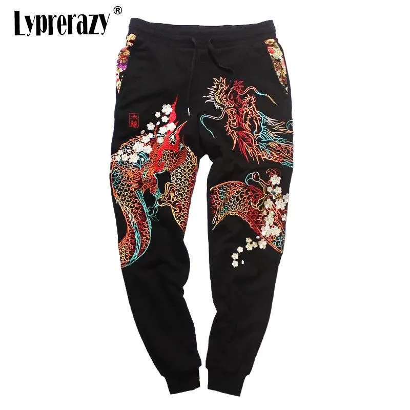 Pantalon Lyprerazy Pantalon de survêtement brodé complet style chinois Dragon brodé coton dragon doré broderie tatouage ethnique Pantalon