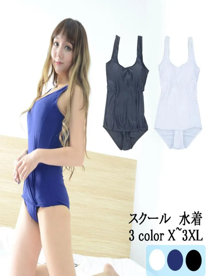 Japon Fermuar B One Piece Women Mayo Mayo Sukumizu Okulu Cosplay Kostümü Seksi Thong Kadınlar039S Yüzme S4983325