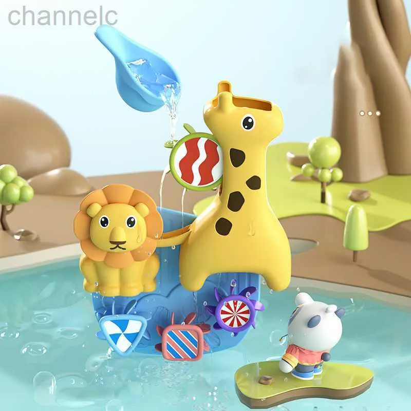 Bath Toys Lions fofos bebê para crianças de 1 a 3 anos de banheira banheira de banheira de banho de chuveiro infantil brinquedo de verão