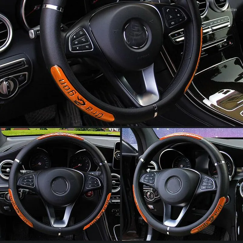 Steering Wheel Covers Car Cover Breathable Anti Slip PU Leather Suitable15''/38cm Texture Soft Auto Accessories Tools